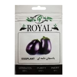 بذر بادمجان دلمه ای رویال مدل BZR-48