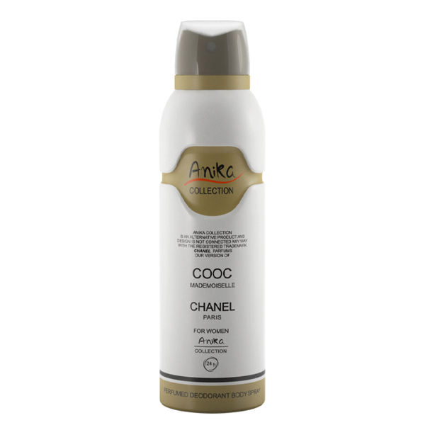 اسپری خوشبو کننده بدن زنانه آنیکا مدل Cooc chanel حجم 200 میلی لیتر اسپری خوشبو کننده بدن زنانه آنیکا مدل Cooc chanel حجم 200 میلی لیتر
