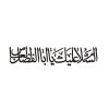 برچسب بدنه خودرو گراسیپا طرح گوریل کد 02