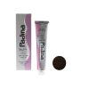لاک پایه ناخن ریوال د یانگ مدل peel off base