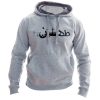 زیرپوش مردانه مدلSP کد 15