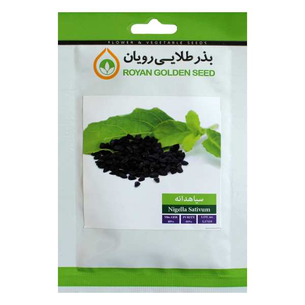 بذر گیاه سیاهدانه بذر طلایی رویان کد BZT-129 بذر گیاه سیاهدانه بذر طلایی رویان کد BZT-129