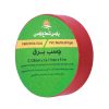 انبر سیم چین نووا مدل N-10 سایز 4.5 اینچ