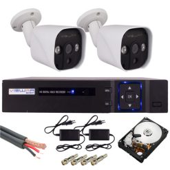 سیستم امنیتی ویورا مدل VG-2B-5004