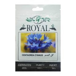بذر گل گندم رویال مدل BZR-123