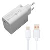 شارژر دیواری ارلدام مدل ES-197 به همراه کابل MicroUSB