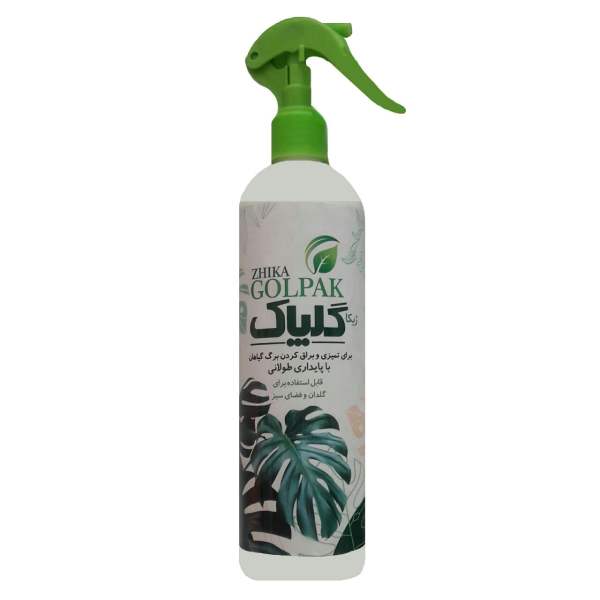 اسپری براق کننده گیاهان ژیکا مدل گلپاک حجم ۴۰۰ میلی لیتر اسپری براق کننده گیاهان ژیکا مدل گلپاک حجم ۴۰۰ میلی لیتر