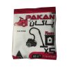 ماشین لباسشویی جی پلاس مدل GWM-K844S ظرفیت 8 کیلوگرم ماشین لباسشویی جی پلاس مدل GWM-K844S ظرفیت 8 کیلوگرم