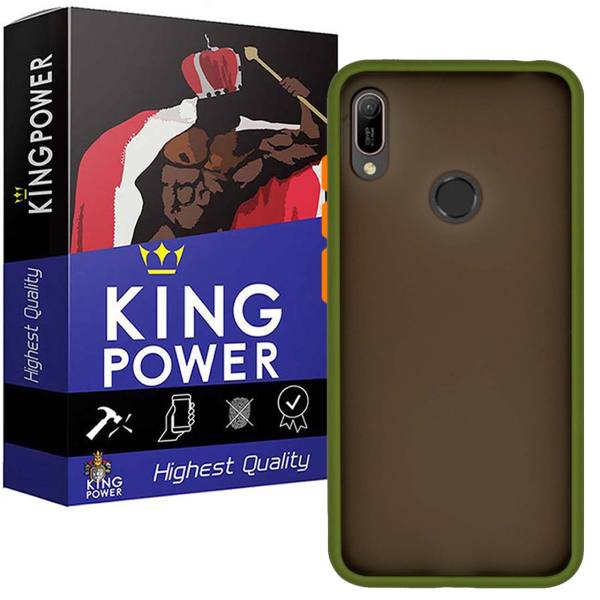 کاور کینگ پاور مدل M21 مناسب برای گوشی موبایل هوآوی Y6 Prime 2019 کاور کینگ پاور مدل M21 مناسب برای گوشی موبایل هوآوی Y6 Prime 2019
