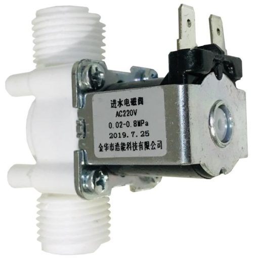 شیر برقی کد 220