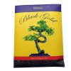 خاک کوکوپیت رویش مدل CC1 بسته 3 عددی خاک کوکوپیت رویش مدل CC1 بسته 3 عددی
