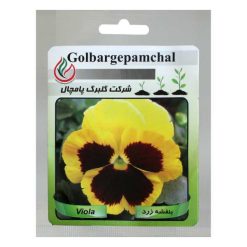 بذر گل بنفشه زرد گلبرگ پامچال کد GPF-027