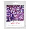 شیر آبیاری قطره ای مدل SH-16-16 بسته 10 عددی شیر آبیاری قطره ای مدل SH-16-16 بسته 10 عددی
