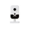سیستم امنیتی مدار بسته آنالوگ هایک ویژن مدل DS-7208HWI-SH