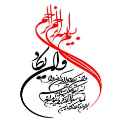 برچسب بدنه خودرو طرح و ان یکاد کد 01