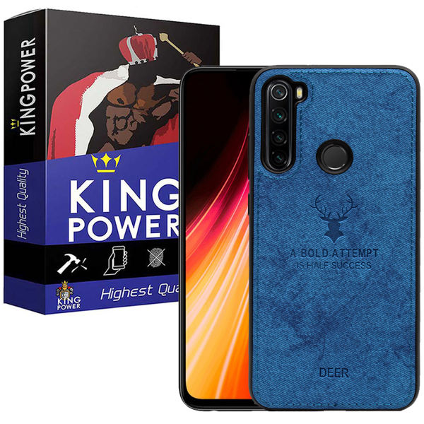 کاور کینگ پاور مدل D221 مناسب برای گوشی موبایل شیائومی Redmi Note 8غیر اصل کاور کینگ پاور مدل D221 مناسب برای گوشی موبایل شیائومی Redmi Note 8غیر اصل