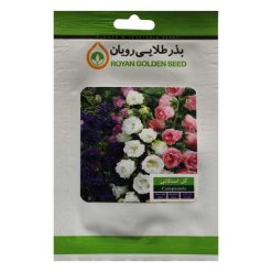 بذر گل استکانی بذر طلایی رویان کد BZTR-005