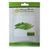 بذر خیار چمبر بذر طلایی رویان مدل BZTR-054 بذر خیار چمبر بذر طلایی رویان مدل BZTR-054