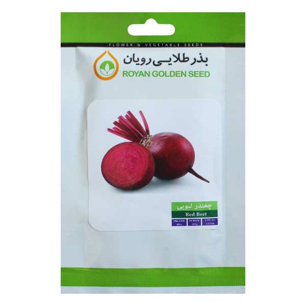 بذر چغندر لبویی بذر طلاییرویان مدل BZTR-052 بذر چغندر لبویی بذر طلاییرویان مدل BZTR-052