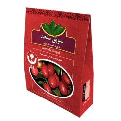 سیوق سنجد شفا – 250 گرم