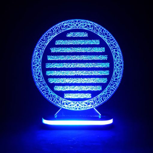 چراغ خواب طرح آیت الکرسی کد 5025