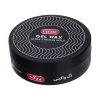 ریمل حجم دهنده آدور کوین مدل G X6 EXTRA