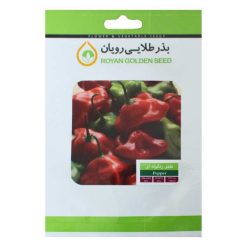 بذر فلفل زنگوله ای بذر طلایی رویان مدل BZTR-062