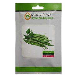 بذر لوبیا سبز بذر طلایی رویان مدل BZTR-082