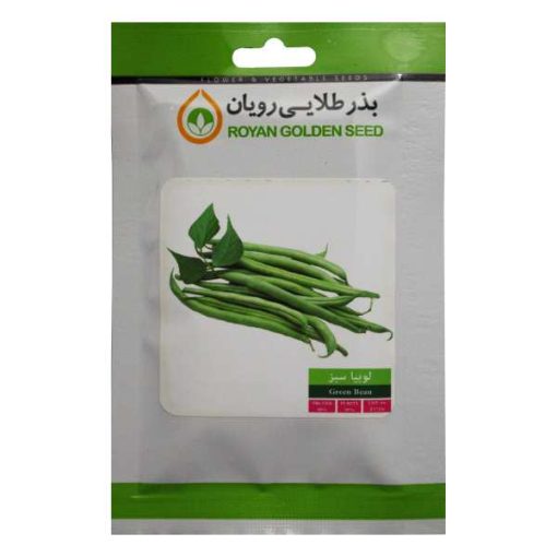 بذر لوبیا سبز بذر طلایی رویان مدل BZTR-082
