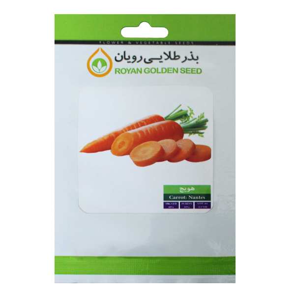 بذر هویج بذر طلایی رویان مدل BZTR-086 بذر هویج بذر طلایی رویان مدل BZTR-086