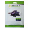 قطره چکان ورسک مدل DN-V001 بسته 100 عددی