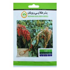 بذر کینوا بذر طلایی رویان مدل BZTR-104