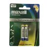 باتری نیم قلمی یوروسل مدل 10R03p Extra Heavy Duty بسته 10 عددی باتری نیم قلمی یوروسل مدل 10R03p Extra Heavy Duty بسته 10 عددی