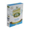 قطره خوراکی اسطوخودوس الیس-15 میلی لیتر