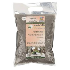 خاک تراریوم گلباران سبز بسته 1 کیلوگرمی