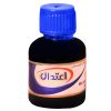پانچ دلی کد 0114