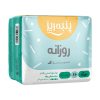 نوار بهداشتی نانسی مدل Fluff-non-woven بسته 50 عددی