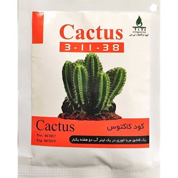 کود مخصوص کاکتوس تی تی بسته 30 گرمی کود مخصوص کاکتوس تی تی بسته 30 گرمی