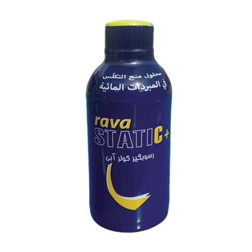 رسوب گیر کولر آبی استاتیک کد 01 حجم 230 میلی لیتر
