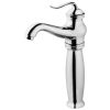 شیر حیاطی مدلBBR-12