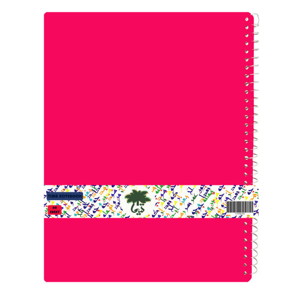 دفتر مشق 80 برگ تیما کد 9 دفتر مشق 80 برگ تیما کد 9