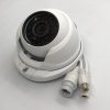 دوربین مداربسته تحت شبکه وایکان مدل VCN-B4282