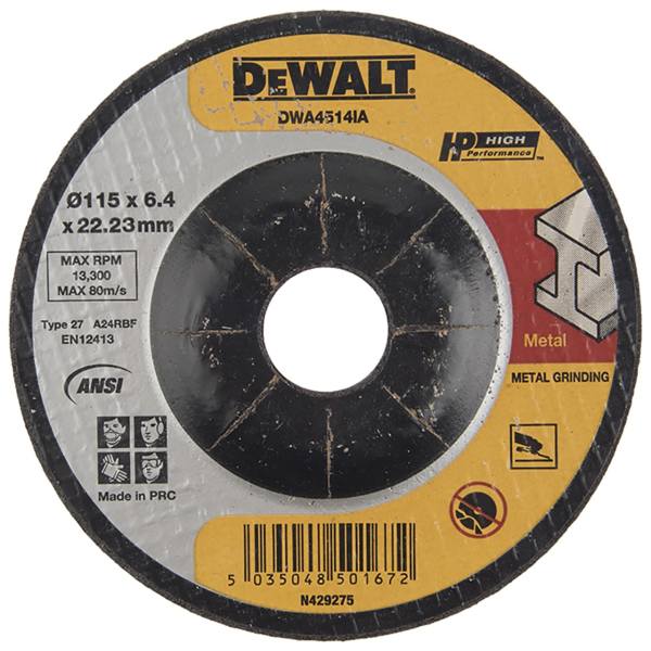 صفحه ساب فلز دیوالت مدل DWA4514IA صفحه ساب فلز دیوالت مدل DWA4514IA