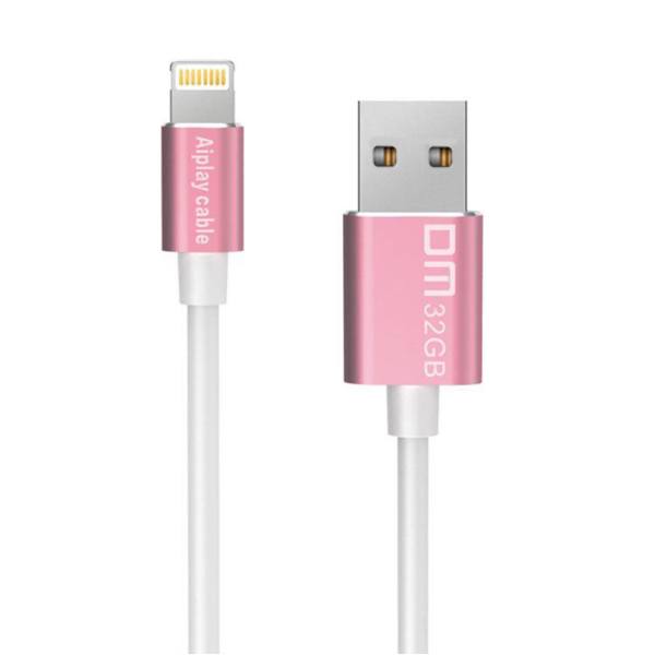 فلش مموری دی ام مدل Aiplay cable ظرفیت 32 گیگابایت فلش مموری دی ام مدل Aiplay cable ظرفیت 32 گیگابایت