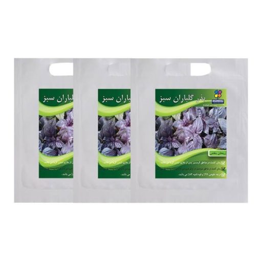 مجموعه بذر ریحان بنفش گلباران سبز بسته 3 عددی