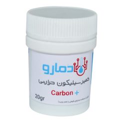 خمیر سیلیکون دمارو مدل D2 Carbon