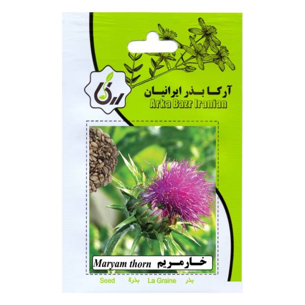 بذر گیاه دارویی خار مریم آرکا بذر ایرانیان کد 99-ARK بذر گیاه دارویی خار مریم آرکا بذر ایرانیان کد 99-ARK