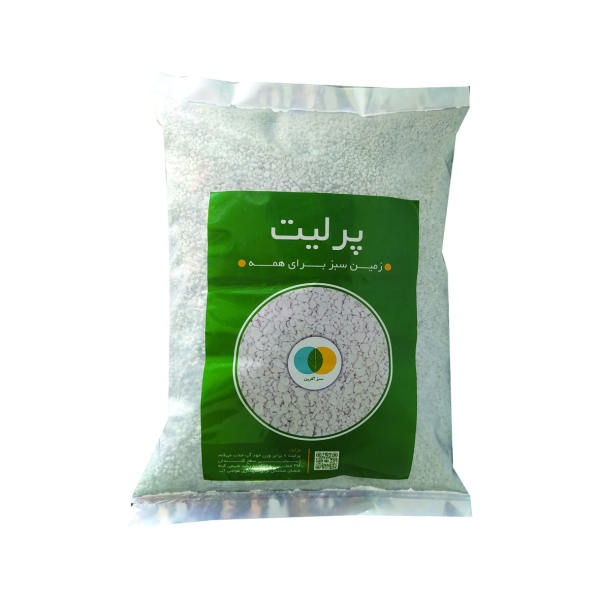 پرلیت سبز آفرین مدل PRL-4e حجم 4 لیتر پرلیت سبز آفرین مدل PRL-4e حجم 4 لیتر
