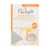 ژل بهداشتی بانوان استم سل مخصوص پوست حساس مدل Sensitive Use حجم 200 میلی لیتر