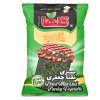 قطره خوراکی اسطوخودوس الیس-15 میلی لیتر